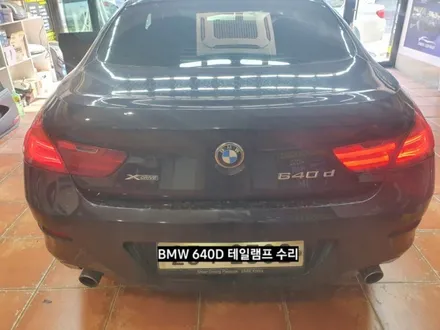 BMW 640D 테일램프수리 / 대구, 구미