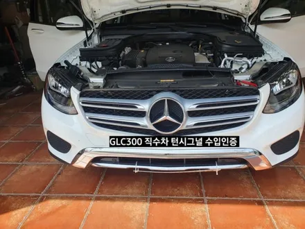 벤츠GLC300 직수입이삿짐차량 테일램프 턴시그널 옐로우 개조 / 대구, 구미