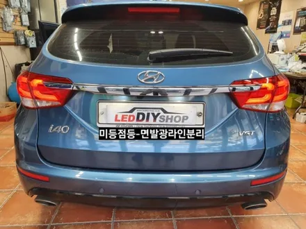 I40 테일램프 무빙턴시그널.I40왜건 무빙턴시그널.I40 면발광분리 / 대구, 구미