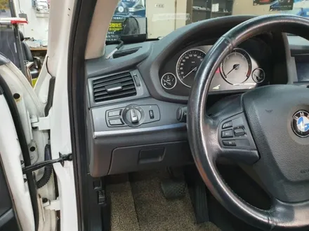 BMW X3 (F25)비노출 엠비언트 / 대구, 구미