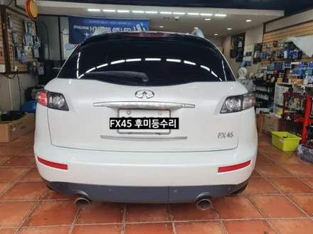 인피니티 FX45/FX35 후미등수리 FX45데루등LED수리.FX45 테일램프LED수리 / 대구, 구미