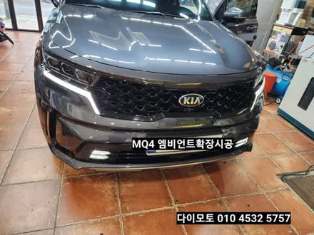 쏘렌토MQ4 조그다이얼 레터링 엠비언트 순정연동 / 대구, 구미
