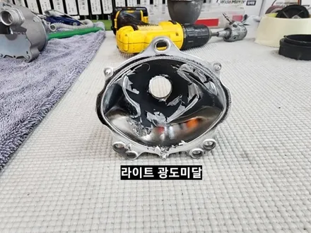 벨로스터 전조등라이트 광도미달 반사판크롬증착으로 해결완료 / 대구, 구미