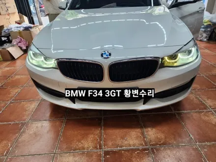 BMW 3GT F34 데이라이트 황변수리 LED모듈교체 / 대구, 구미