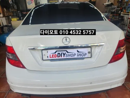 벤츠W204 C200 C220테일램프 깜빡이수리 / 대구, 구미