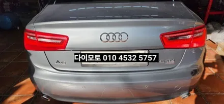 대구 아우디A6 C7 후미등 테일램프 깜빡이LED수리 / 대구, 구미
