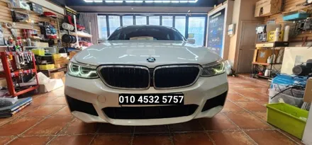 BMW 6GT G32데이라이트 황변수리.주간등수리 / 대구, 구미
