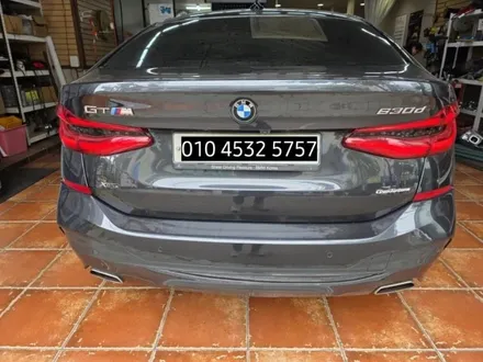 대구 BMW 630D 6GT G32 데이라이트 주간등 DRL 황변재생수리 / 대구, 구미