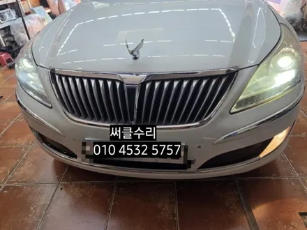 에쿠스vi380 HID전조등 라이트 헤드램프 미등 써클아이LED수리 변환빔 광도미달 오스람HID벌브교체 / 대구, 구미