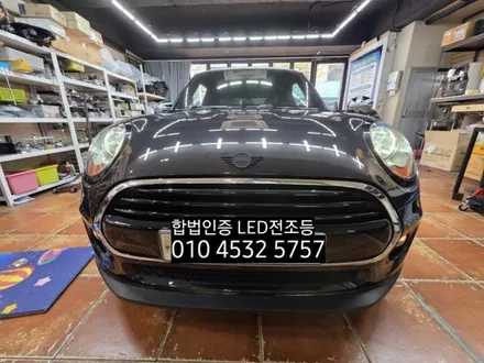대구 bmw미니쿠퍼 합법인증 led전조등시공 / 대구, 구미