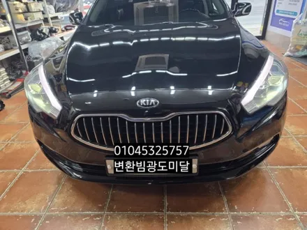 대구 k9 할로겐전조등 변환빔광도미달 반사판크롬증착 교체수리 / 대구, 구미