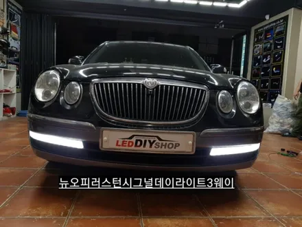 [대구]뉴오피러스깜빡이데이라이트3웨이(데이라이트미등턴시그널) 엑스룩파워LED버젼 / 대구, 구미