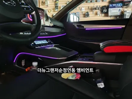 대구2020더뉴그랜저순정연동엠비언트,더뉴그랜저순정네비연동엠비언트,더뉴그랜저엠비언트과속연동,IG그렌저순정도어스팟램프 / 대구, 구미