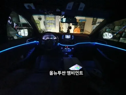 대구올뉴투싼엠비언트,3세대면발광RGB풀컬러엠비언트 / 대구, 구미