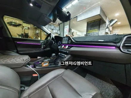 대구 그렌저IG엠비언트 ,3세대면발광타입 RGB풀컬러엠비언트,KC인증 / 대구, 구미