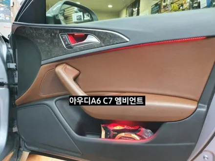 아우디A6 C7 엠비언트 / 대구, 구미