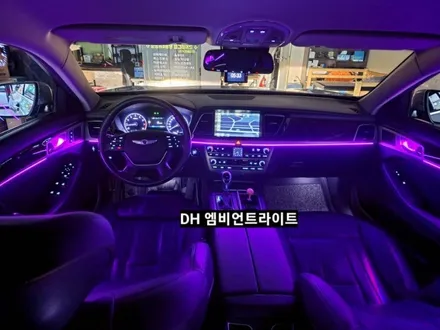 제네시스DH& G80 엠비언트 라이트&내케치 RGB풀컬러 스마트폰 어플제어 / 대구, 구미