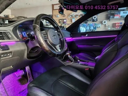 올뉴K5 엠비언트라이트 / 대구, 구미