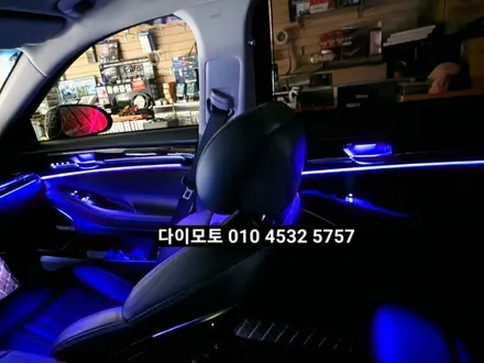 EQ900 순정엠비언트&내케치 광량업그레이드 3W RGB LED / 대구, 구미