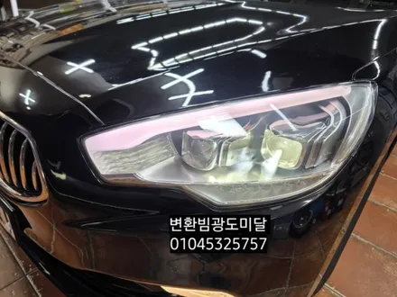 대구 k9 할로겐전조등 변환빔광도미달 반사판크롬증착 교체수리 / 대구, 구미