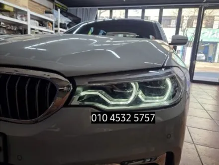 대구 bmw g30 520d 530i 데이라이트 주간주행등 황변수리 아크릴관교체 DRL LED교체수리 / 대구, 구미