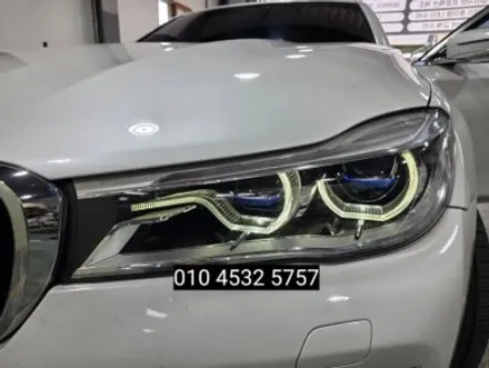 대구 BMW 730 740 G11/G12 데이라이트 주간주행등 황변재생수리 / 대구, 구미