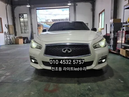 대구 달서구 인피니티q50 헤드램프 led 전조등 라이트 시스템오류 수리로 해결됩니다 / 대구, 구미