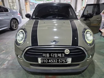 대구 BMW미니쿠퍼 데이라이트 황변 방향지시등결함 수리 / 대구, 구미