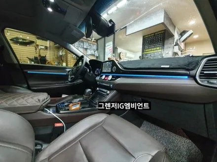 대구 그렌저IG엠비언트 ,3세대면발광타입 RGB풀컬러엠비언트,KC인증 / 대구, 구미