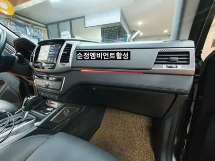 G4렉스턴스포츠 순정LED안개등,코너링램프활성, 순정엠비언트활성 / 대구, 구미
