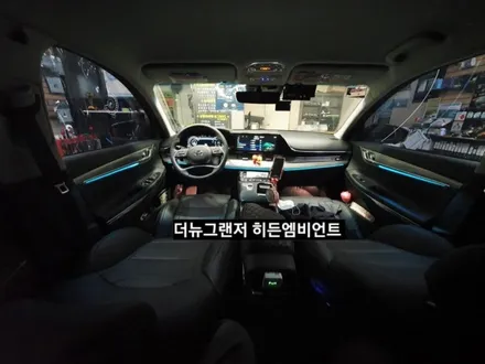 더뉴그랜저 엠비언트 도어트림순정연동 비노출 히든엠비언트 / 대구, 구미