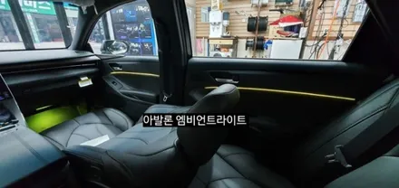 대구 도요타 아발론 엠비언트라이트(아크릴매립) / 대구, 구미