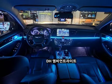 제네시스DH& G80 엠비언트 라이트&내케치 RGB풀컬러 스마트폰 어플제어 / 대구, 구미