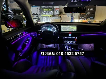 EQ900 순정엠비언트&내케치 광량업그레이드 3W RGB LED / 대구, 구미