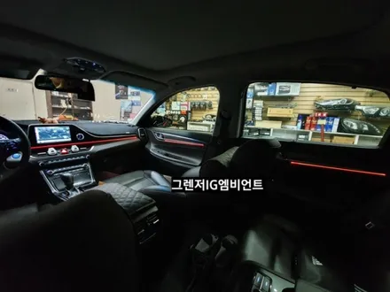 대구 그렌저IG엠비언트 ,3세대면발광타입 RGB풀컬러엠비언트,KC인증 / 대구, 구미