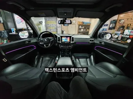 대구 G4렉스턴스포츠 엠비언트라이트,3세대면발광 엠비언트 라이트 / 대구, 구미