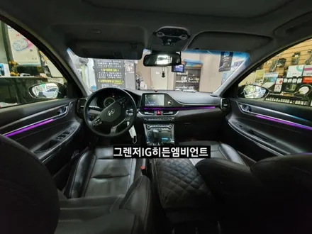 대구 그렌저IG히든엠비언트 / 대구, 구미
