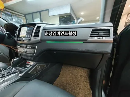 G4렉스턴스포츠 순정LED안개등,코너링램프활성, 순정엠비언트활성 / 대구, 구미