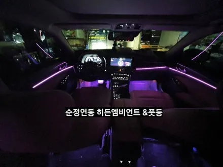 대구 K7프리미어 히든순정연동엠비언트&풋등 (아크릴네오픽셀) / 대구, 구미