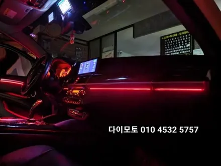 BMW X6( E71)엠비언트라이트 / 대구, 구미