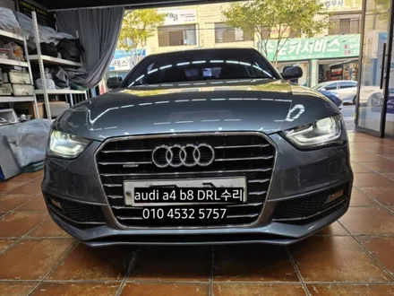 대구 아우디audi a4 b8 데이라이트 주간주행등 황변수리 아크릴관 교체 전조등 오스람D3 쿨블루5500K / 대구, 구미