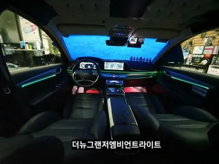2020더뉴그랜저엠비언트라이트,3세대면발광RGB풀컬러엠비언트,더뉴그렌저엠비언트,대구엠비언트라이트시공,KC인증 / 대구, 구미