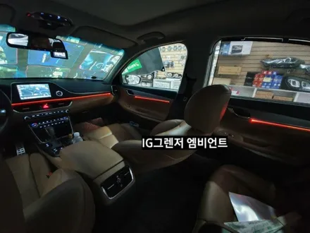 대구그렌저IG엠비언트라이트,3세대면발광RGB풀컬러엠비언트,그렌저IG엠비언트무드등 / 대구, 구미