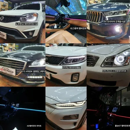 대구LF소나타열선핸들&크루즈시공,LF소나타크루즈 / 대구, 구미
