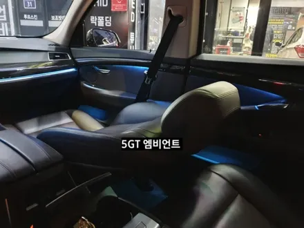 BMW 5GT(F07) 엠비언트,순정엠비언트광량업그레이드&스마트폰어플제어 / 대구, 구미