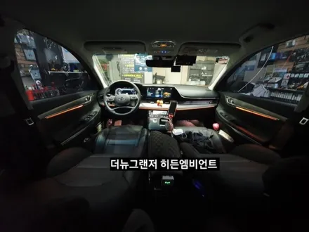 더뉴그랜저 엠비언트 도어트림순정연동 비노출 히든엠비언트 / 대구, 구미