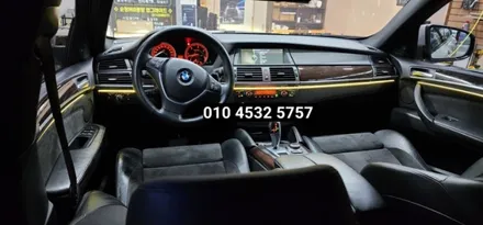 BMW X6(E71)엠비언트라이트 시공 / 대구, 구미