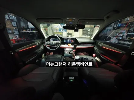 더뉴그랜저 엠비언트 도어트림순정연동 비노출 히든엠비언트 / 대구, 구미