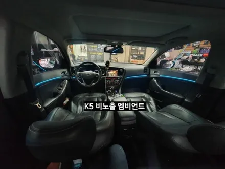 1세대K5 비노출 엠비언트 시공 / 대구, 구미
