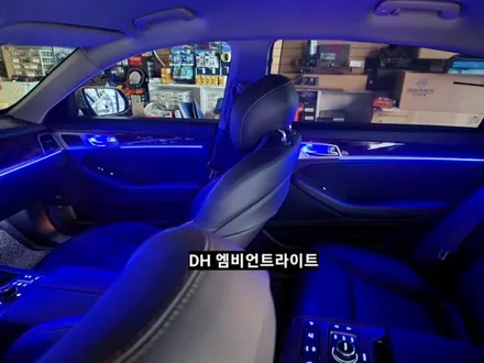 제네시스DH& G80 엠비언트 라이트&내케치 RGB풀컬러 스마트폰 어플제어 / 대구, 구미